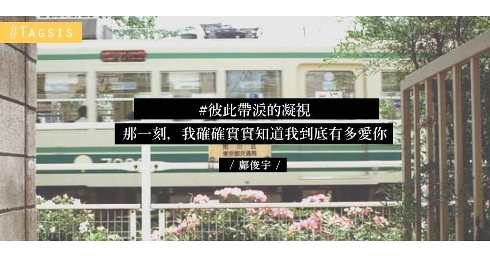 聽Twins的《精選》