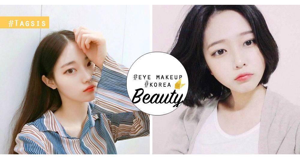 輕妝感女生更得大家喜愛！跟著韓國彩妝師學「淡雅眼妝」，真的跟沒化一樣！