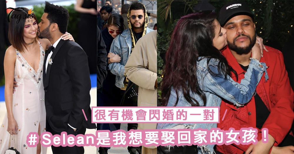 很有機會閃婚的一對！The Weeknd 愛的宣言：Selean是我想要娶回家的女孩！