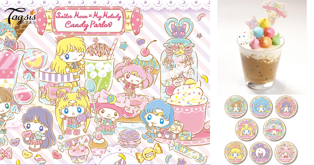 最少女心的Cafe！「Sailor Moon X My Melody」限定主題咖啡店，大阪、名古屋、札幌、池袋接著踩點〜 