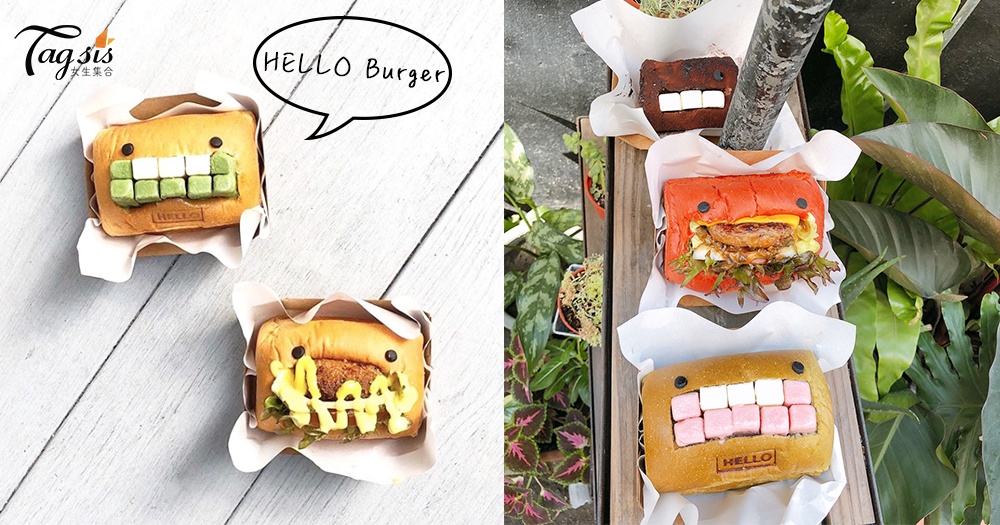 把小怪獸吃進肚吧！可愛又清新的怪獸漢堡，就是出現在逢甲的「HELLO Buger」裡〜
