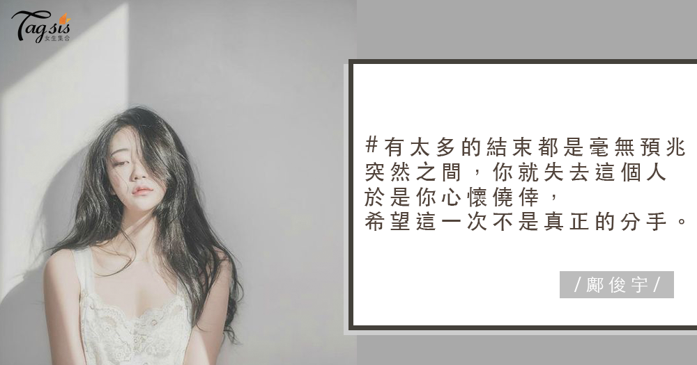 有苦衷的