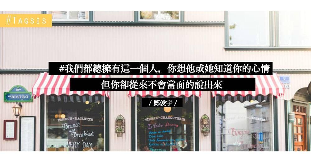 一年前的近況
