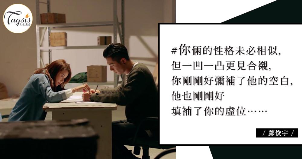 你並不孤單