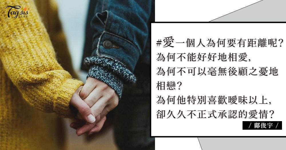 拖泥帶水