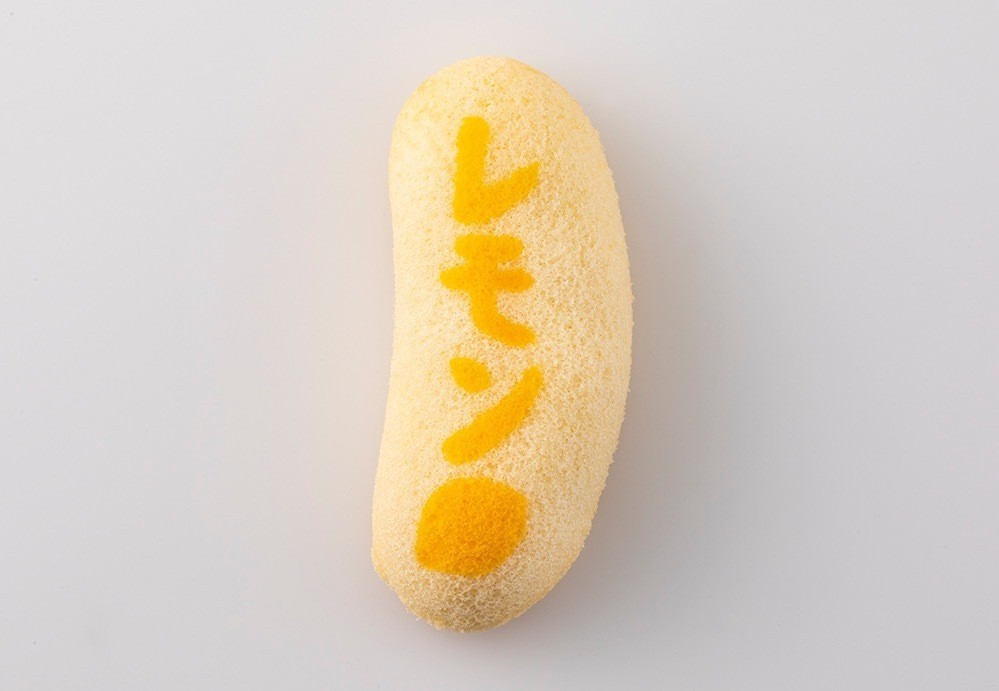 日本人氣伴手禮Tokyo banana限定「檸檬口味」推出！放進冰箱更好吃呢 ...