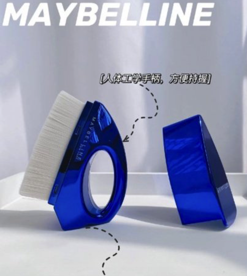 Maybelline推出「熨斗粉底刷」討論度超級高！讓底妝像熨過一樣平滑~