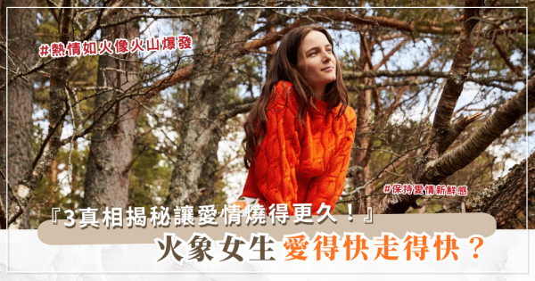 ✨ 為什麼有些女生永遠「看起來氣場超強」？答案跟天生無關
